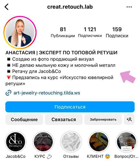 Значение ретушера в фотографии