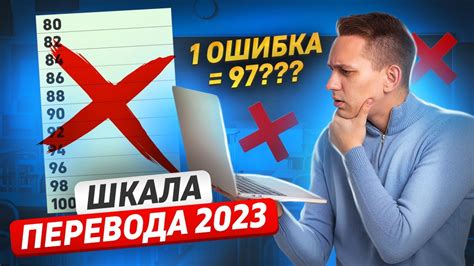 Значение четкого и легко читаемого оформления образца