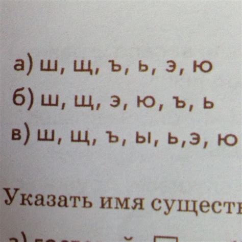 Значимость знания индексов букв в алфавите