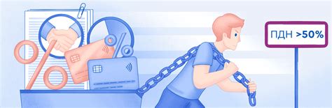 Значимость понимания принципа работы процента в кредите