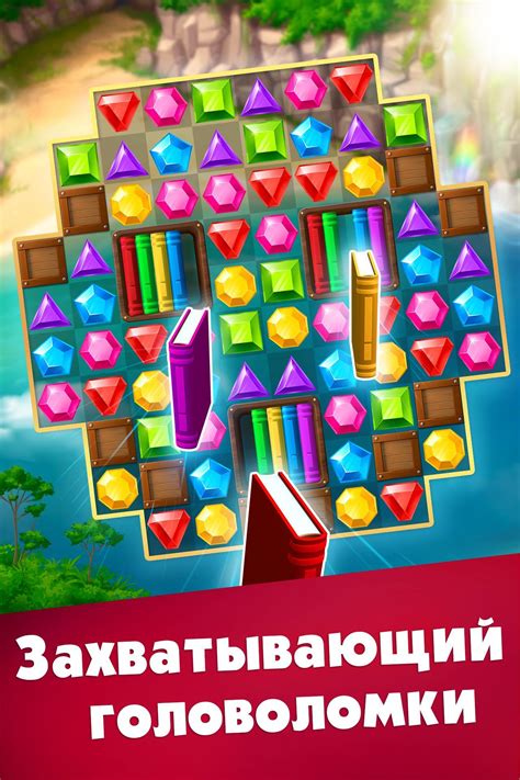 Играйте в любимые игры без приставки