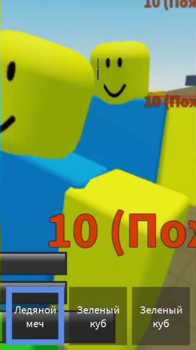 Играйте на публичных серверах