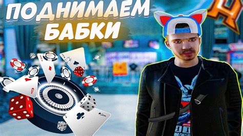 Играйте на тактике и коммуницируйте с командой