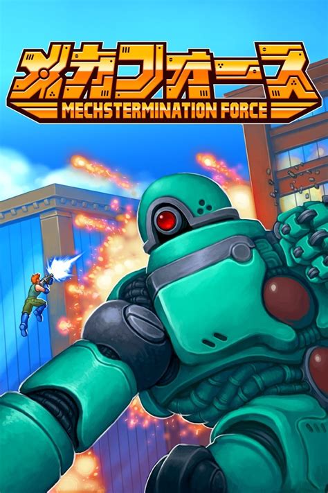 Игра Mechstermination Force: пошаговая инструкция по установке на ПК
