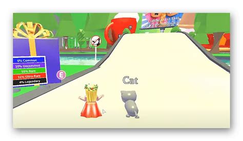 Игровой процесс для получения пета МФР в Adopt Me