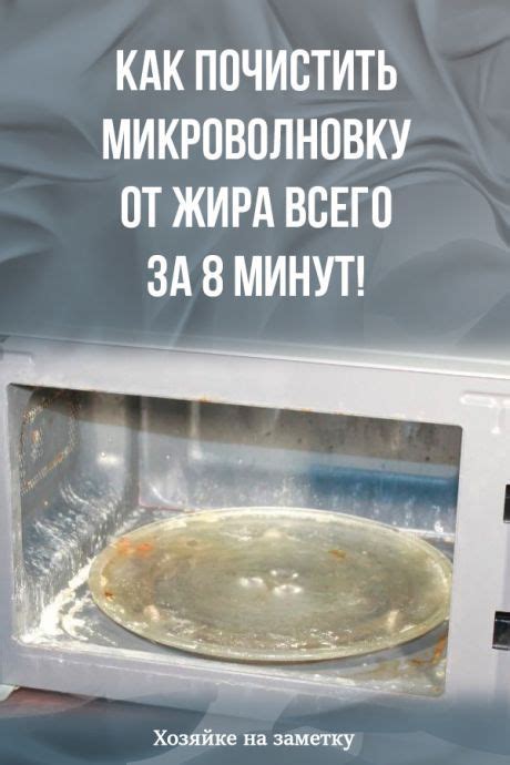 Идеальная яйцечистка: полезные советы
