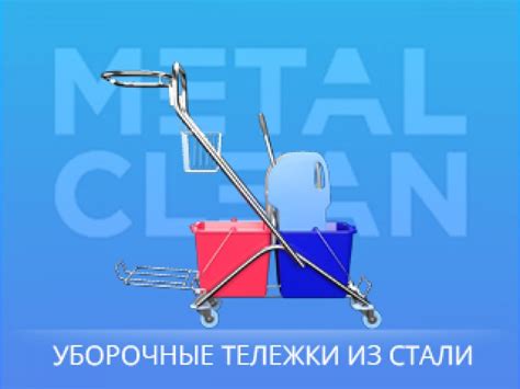 Идеальное сочетание качества и цены