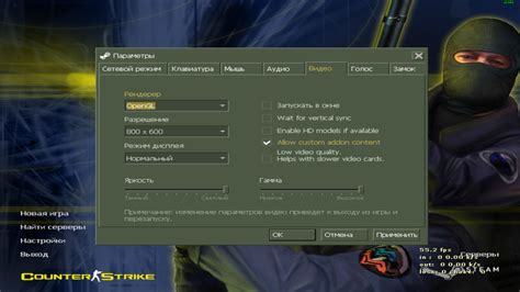 Идеальные настройки мыши для разных типов игровых режимов в КС 1.6
