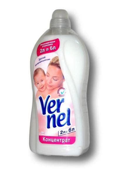 Идеальный кондиционер для белья