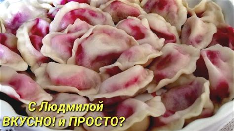 Идеальный рецепт теста для вареников