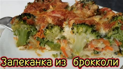 Идеальный ужин: полезно и вкусно