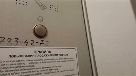 Идеальный уровень чистоты