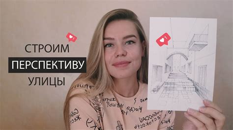 Идеи для рисования дома