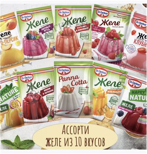 Идеи и вариации пушистых плюшек для всех вкусов