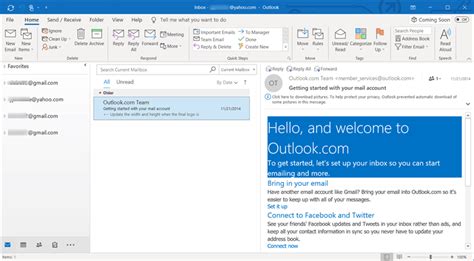 Идентификация аккаунта Outlook
