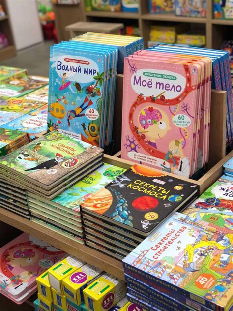 Идея для творческого времяпровождения