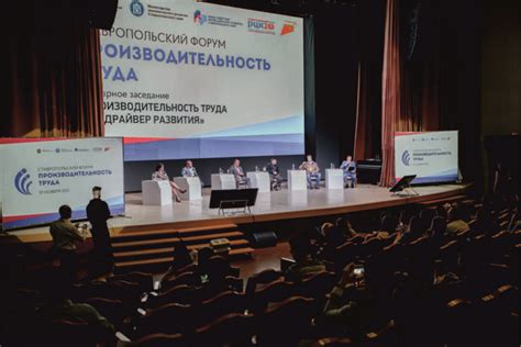 Идея №4: Услуги по организации и проведению мероприятий