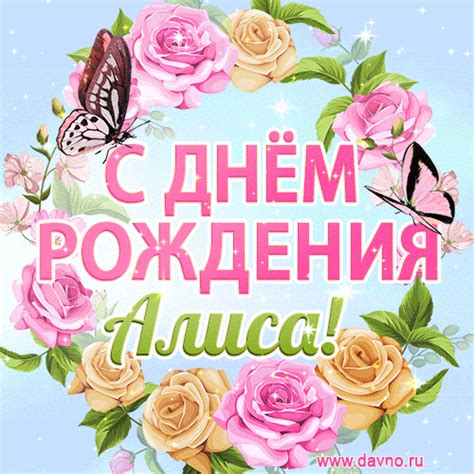 Избавление от мини Алисы на iPhone