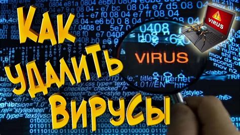 Избавление от облачности в Mostly Cloudy: лучшие способы и советы