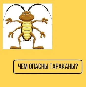 Избавление от юрчания навсегда: возможности и методы