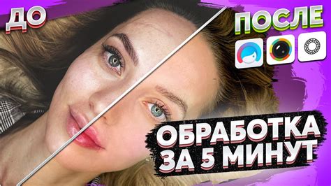 Избавляемся от трейла в ГД на телефоне - идеальная инструкция