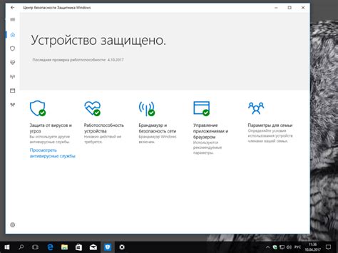 Избегаем проблем и ошибок при установке