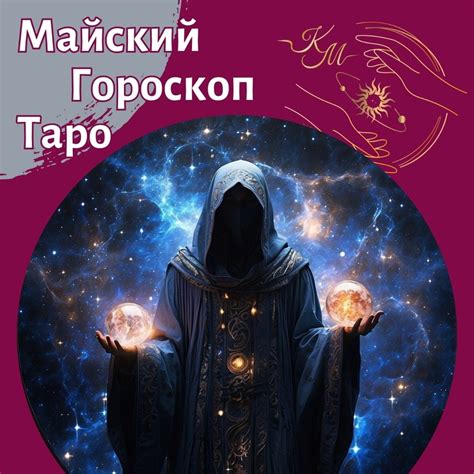 Избегайте искушений
