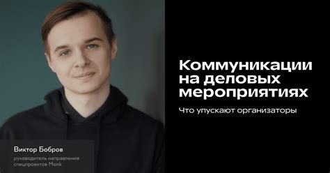 Избегайте ошибок: пишите "он бреется", а не "он брется"