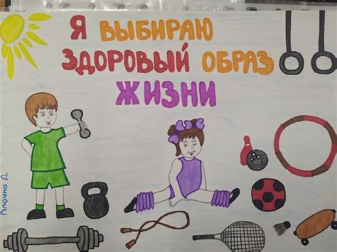 Избегайте пагубных привычек и стрессов для здоровья лица