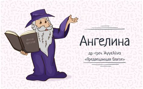 Известные люди с именем "Дьячко"