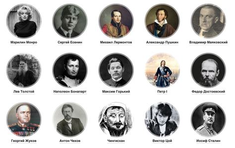 Известные люди с именем Якир