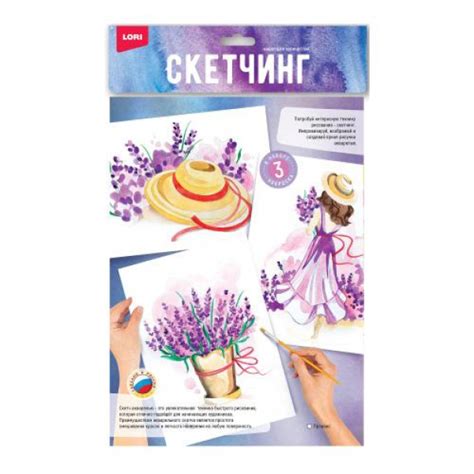 Изготовление основы краски