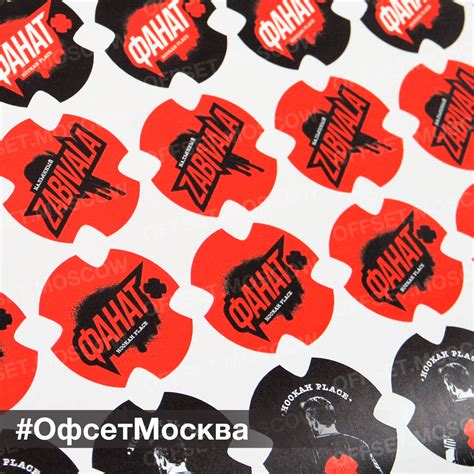 Изготовление стикеров