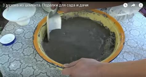 Изготовление цветочных форм