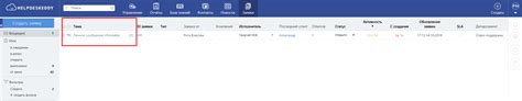 Изменение внешнего вида карты через CSS-стили