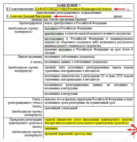 Изменение времени на кассе в 2022 году: пошаговая инструкция