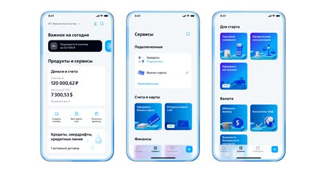 Изменение в планах ВТБ по установке приложения для iPhone