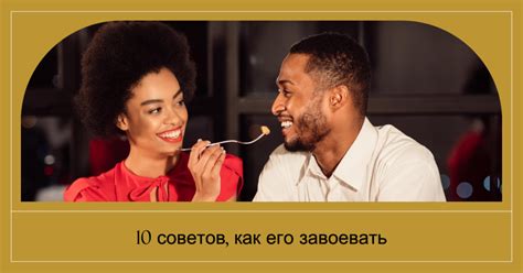 Изменение жизни в 40 лет: ключевые моменты для мужчины-близнеца