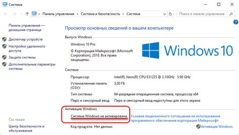 Изменение настроек в spfile