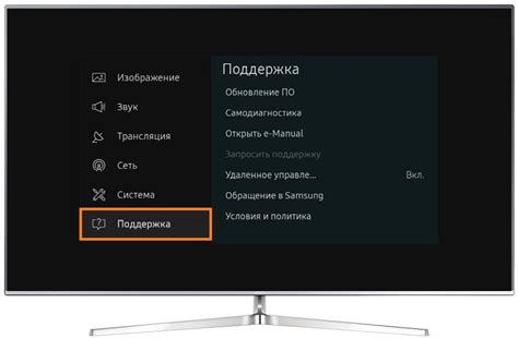 Изменение настроек формата AVI на телевизоре Samsung