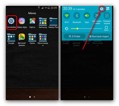 Изменение рингтона на Samsung A10