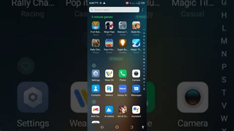 Изменение языка Таобао на Android