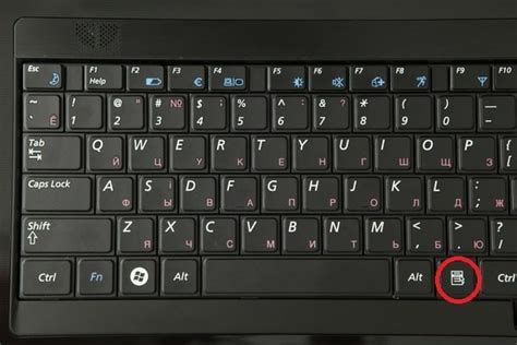 Изменение языка раскладки на английский на ноутбуке с Linux