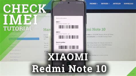 Изменение IMEI на Xiaomi Redmi Note 10
