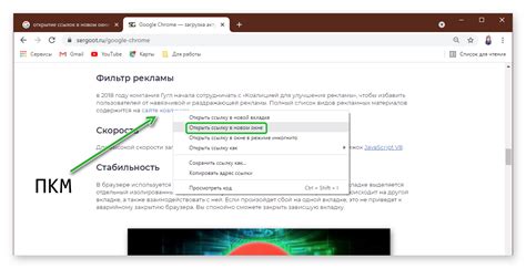 Измените ссылку на новую в окне "Ссылка"