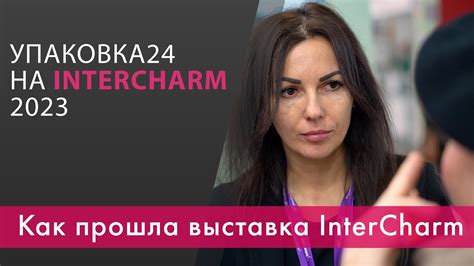 Изменяем тему и наслаждаемся новым дизайном