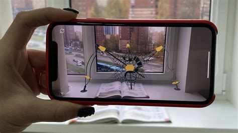 Измерение площадки