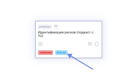 Измерьте свой прогресс: лучшие способы отслеживания