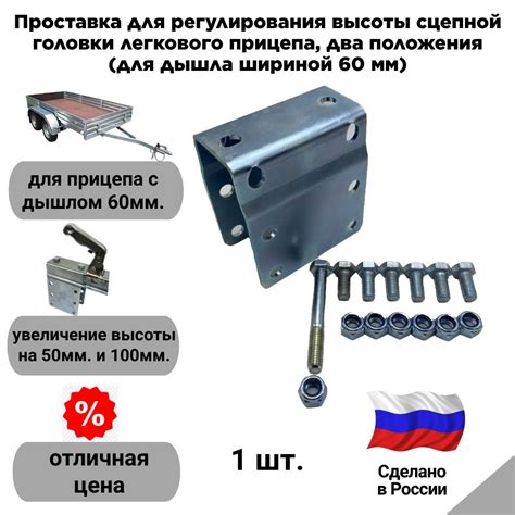 Износенный сцепной вариатор