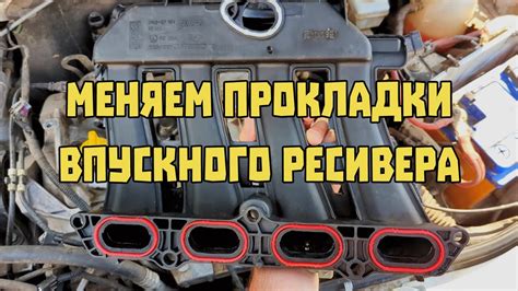 Износ уплотнительных резинок в кулере
